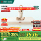 大自然 【新品】山棕床墊非椰棕 棕墊【森嶼HT5】1.8米*2米*10cm 偏硬