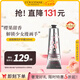 歐舒丹甜蜜櫻花護手霜150ml保濕滋潤手部滋養(yǎng)法國進口送女友禮物