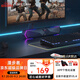 漫步者（EDIFIER）M30 Plus 無線藍(lán)牙5.4 電腦音響音箱 家用桌面臺(tái)式機(jī)筆記本電競(jìng)游戲SW音箱內(nèi)置降噪麥克 節(jié)日禮物 玄黑【炫酷RGB燈效】