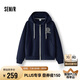 森馬（Semir）[商場(chǎng)同款]外套女連帽刺繡學(xué)院風(fēng)2025春寬松質(zhì)感夾克101125108002