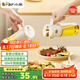 小熊（Bear）油壺調(diào)料罐玻璃調(diào)料瓶調(diào)味瓶醬油瓶 噴倒一體自動開合油罐550mlL