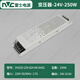 雷士照明線(xiàn)形燈變壓器低壓24v電源線(xiàn)型燈帶LED專(zhuān)用電源220v轉24v整流器 雷士變壓器24v-250w