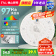 FSL佛山照明 led燈板吸頂燈燈芯改造燈板改裝燈盤環(huán)形燈管節(jié)能燈管 星耀光源模組40W 白光