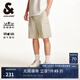 杰克·瓊斯（JACK&JONES）男裝25年工裝短褲男士夏季外穿五分褲休閑中褲寬松速干彈力沙灘褲 C13羽毛灰 3XL (195)