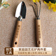 德沃多肥料園藝工具兩件套趕海種花挖土鏟子小鐵鏟鐵鍬盆栽養(yǎng)花松土多肉種植