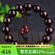 豆蔻時(shí)光滿(mǎn)金星印度小葉紫檀木手串正宗檀香佛珠念珠木手鏈男女款15mm