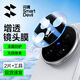 閃魔【定位鏡頭膜】適用vivox200ultra鏡頭膜 vivo X200/X200 Pro鏡頭膜超清鉆石防爆防刮耐磨 【增透|全屏覆蓋】2套裝 vivo X200 Pro mini