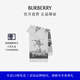 博柏利（BURBERRY）【禮物】圍巾男女 威斯敏斯特提花羊絨圍巾 灰色