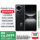 華為nova12pro 國家補貼 華為手機 前置6000萬(wàn)人像追焦雙攝 物理可變光圈鴻蒙智慧通信智能手機 【國補】曜金黑 12GB+512GB 全網(wǎng)通