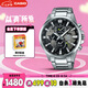 卡西歐（CASIO）手表男EDIFICE地球之心系列三盤石英日韓表送男友七夕EFR-303D-1A