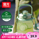 富光網(wǎng)紅tritan水杯學(xué)生大容量塑料吸管杯壺超大水杯運(yùn)動(dòng)健身大肚杯子