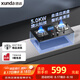 迅達(dá)（XUNDA）燃?xì)庠钐烊粴庠罴矣秒p灶臺(tái)嵌入式臺(tái)式兩用5KW旋流火灶紅點(diǎn)防燙一級(jí)能效 Q2HA-天然氣