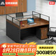 安美誠家具辦公家具職員辦公桌椅組合屏風(fēng)工位工型兩人位【含柜】