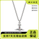 VVIENNE WESTLOCK西太后新款項鏈經(jīng)典立體土星項鏈毛衣鏈送生日禮物七夕送女友送禮 銀-土星立體項鏈中號