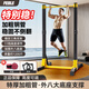 Feble單杠室內(nèi)引體向上器家用成人學(xué)生中考落地雙桿拉伸運(yùn)動(dòng)引體向上架 【八字底座】升級(jí)加厚加粗 高強(qiáng)承重/不占空間/不側(cè)翻