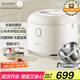 亞摩斯（Amos）鈦釜無涂層電飯煲壓力純鈦比家用不銹鋼內(nèi)膽好3升多功能粥湯3-4人老人可用低糖電飯鍋AS-FB309T