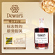 帝王（Dewar's）21年調(diào)配型威士忌500ml 蘇格蘭原裝進(jìn)口洋酒烈酒禮盒裝 正品行貨