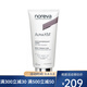 Noreva12%果酸身體乳200ml 緊致 軟化角質(zhì) 200ml 1瓶