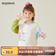 MQDMINI童裝女童衛(wèi)衣兒童撞色AB衛(wèi)衣中小童時(shí)尚甜美上衣 小蝸牛漫步
