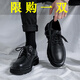 YaoJingLieRen廚師鞋男防滑防水廚房男士小黑鞋工作上班皮鞋男百搭風(fēng)小皮鞋男 黑色 42 (260mm)