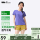 蕉下（beneunder）t恤女短袖打底衫棉便立得吸汗基礎百搭平價GP930幻霧紫M