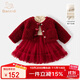 班喜迪女童連衣裙秋冬款新款加絨夾棉寶寶周歲禮服冬季兒童公主裙拜年服