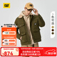 CAT卡特新品男士戶(hù)外休閑工裝風(fēng)短款羽絨服商場(chǎng)同款 墨綠色 XL