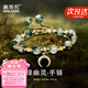 施洛尼輕奢綠幽靈手鏈女水晶手串正品轉(zhuǎn)運(yùn)招財(cái)聚寶盆情人生日禮物送女友 綠幽靈水晶手串（附近倉次日達(dá)）