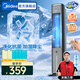 美的（Midea）冷風(fēng)空調(diào)扇制冷風(fēng)扇家用水冷風(fēng)機(jī)無葉塔扇客廳家用凈化加濕加水空調(diào)電扇冰晶降溫 【抗菌水箱 離子凈化】遠(yuǎn)程遙控ACA10TNT