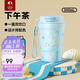 特美刻（TOMIC）咖啡杯女高顏值桌面水杯便捷式可樂(lè)杯316不銹鋼耐酸堿保冷杯子