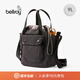 Bellroy澳洲 Cinch Bucket Bag 9L 超輕量水桶包都市休閑斜挎包 木碳色