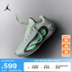 耐克喬丹東契奇4男子實戰(zhàn)籃球鞋秋季官方JORDAN LUKA 4 HF0824 300微綠 43