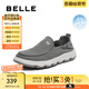 百麗清爽透氣布鞋男商場同一腳蹬懶人鞋休閑鞋8BK01CM3 灰色 40 (250mm)