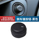 麗田適用于英朗GL8新君威新君越科魯茲倒車(chē)鏡開(kāi)關(guān)按鈕旋鈕后視鏡 黑色