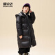 雪中飛小個(gè)子女士羽絨服親子裝長(cháng)款過(guò)膝時(shí)尚可脫卸帽保暖外套 黑色 2XL