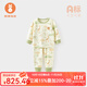 微獅牧尼寶寶內衣套裝春秋季莫代爾居家睡衣嬰兒衣服打底兩件套秋 森綠色 100 cm