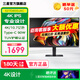 三星（SAMSUNG）27英寸4K顯示器 IPS超清專業(yè)設(shè)計(jì) Type-C 90W 升降旋轉(zhuǎn)HDR 護(hù)眼辦公電腦屏幕顯示屏 27英寸 4K超清IPS S27D800UAC