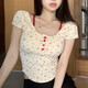 粉媚夢短袖t恤女潮流女裝女士夏季衣服新款2025半袖正肩上衣內(nèi)搭可外穿 碎花紅扣假兩件鏤空短袖 均碼 【建議120斤左右內(nèi)】