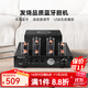 諾普聲(Nobsound) MS-10D hifi 經(jīng)典膽機電子管藍牙功放發(fā)燒功放機音響2.0家用 hifi音響組合套裝 黑色 MS-10D膽機 藍牙款