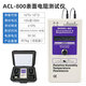 祈工ACL800防靜電性能測試儀表面電阻測試儀重錘式阻抗測試儀兆歐表 ACL800