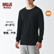 無印良品（MUJI）男式 棉厚款圓領(lǐng)長袖T恤純棉全棉打底衫打底衣男士男款秋衣 黑色 M （170/92A）