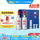 國窖1573【生日禮贈 禮盒】濃香型白酒 過(guò)節送禮 新老版本隨機發(fā)貨 38度 500mL 2瓶 藍調禮盒