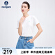 Navigare意大利小帆船短袖圓領(lǐng)T恤女士25夏季休閑薄款通勤簡(jiǎn)約百搭體恤衫 科技白 M