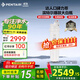 濱特爾（pentair）大白瓶前置過(guò)濾器 全屋家用自來(lái)水過(guò)濾器 前置凈水器大藍瓶 中央凈水機大流量大胖瓶高精度 【20寸大白瓶】包安裝