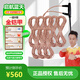 啟航藍(lán)天電地暖石墨烯地暖家用金鎧甲地?zé)峋€節(jié)能環(huán)保發(fā)熱地暖省電式發(fā)熱線 8根線適用18.1㎡【2720瓦】
