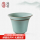 東道汝窯河南非遺茶具配件茶漏組陶瓷茶漏尼龍布過(guò)濾網(wǎng)功夫茶道濾茶器 【老東道】澄心茶漏組-天青色