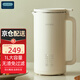 OIDIRE（偶點(diǎn)）豆漿機 破壁機家用1000ML大容量榨汁機果汁機花茶米糊料理機不銹鋼免過(guò)濾全自動(dòng)1-5人ODI-PBJ29 精鋼破壁機 1L