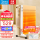 美的（Midea）取暖器 電熱油汀 立式電暖器 電暖氣片 暖風(fēng)機(jī)家用 13片2200W功率大面積加濕烘衣 【升級(jí)3000W】HYW30GW