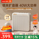 索愛（soaiy）S6無(wú)線磁吸領(lǐng)夾小蜜蜂擴(kuò)音器教師專用藍(lán)牙音箱音響U盤防嘯叫喇叭麥克風(fēng)導(dǎo)游戶外防水40W大功率
