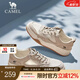 駱駝（CAMEL）男鞋板鞋新款時尚百搭復(fù)古透氣厚底舒適運動休閑子男 G14S136164 煙沙色 43